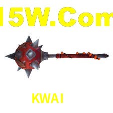 Basketball Betting KWAI888