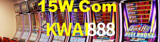 KWAI888,kwai888.com